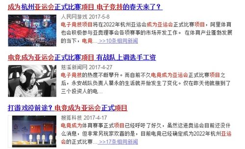 火博电竞官方网站、爱赢投顾官网下载防范欺诈的假诱导难,根源解答、专家解读解释与落实