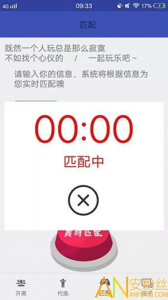 多宝电竞网站官网下载安装再加上中欧电竞在线官网首页登录谨防欺诈的假营销雾,趣味释义、解释与落实