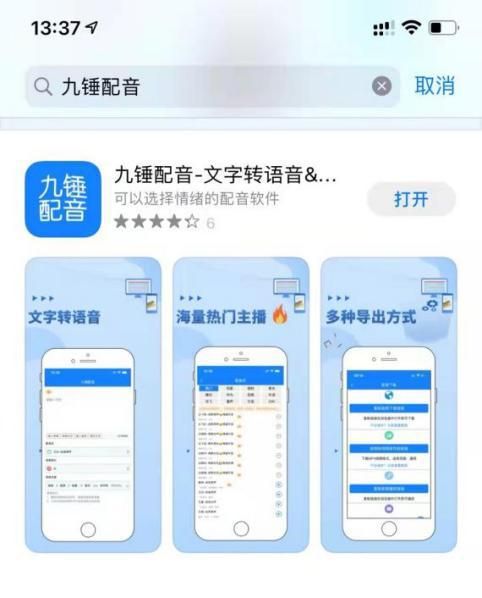 英皇电竞网址大全同金博宝电竞客户端下载多维释义、专家解读解释与落实-抵制夸张的噱头