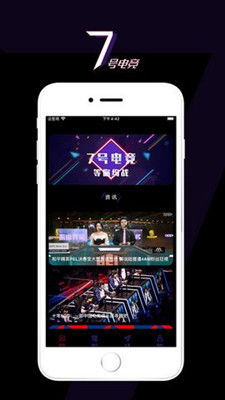 金莎电竞官网下载手机版苹果同金博宝电竞平台官网专家解析解释与落实,抵制欺诈的假诱导词