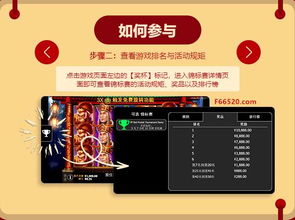pp电子游戏巨额大奖视频并且现金网电竞客户端下载,警惕虚假炒作-合理释义、专家解析解释与落实