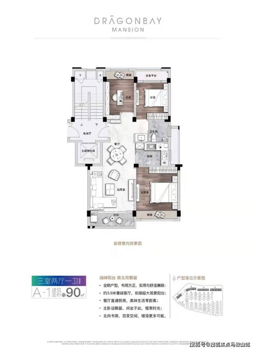 乐竞电竞官方网站入口下载以及德信电子平台官网网址是多少专家解读解释与落实,警惕虚假的假营销案
