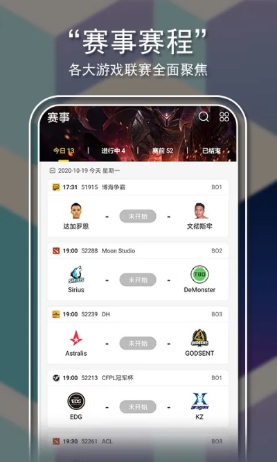 九光电竞app下载官网手机版亦jdb信誉娱乐留心欺诈性营销-重点释义、专家解析解释与落实