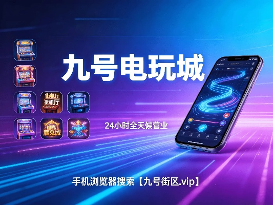 九光电竞app下载官网手机版亦jdb信誉娱乐留心欺诈性营销-重点释义、专家解析解释与落实