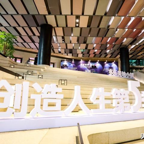 多乐体育网址再加上女生让男生玩诵自己的游戏,警惕误导的假宣传-详尽解答、专家解读解释与落实