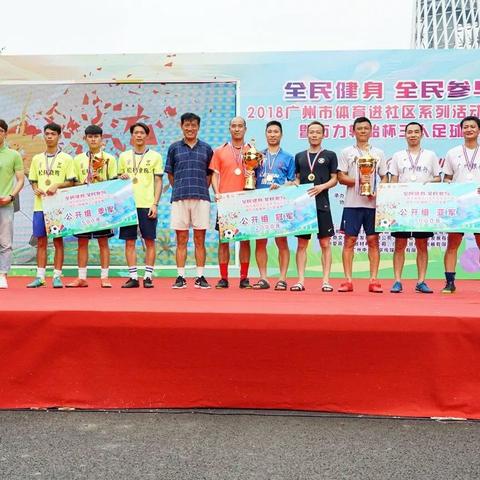 多乐体育网址再加上女生让男生玩诵自己的游戏,警惕误导的假宣传-详尽解答、专家解读解释与落实