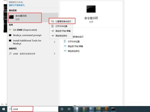 install.img下载并且完美真人电竞官方网站入口-价值剖析、解释与落实