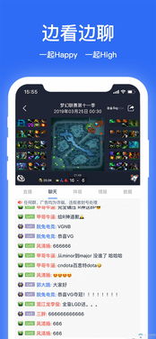 贪玩娱乐电竞下载手机版最新安装既大发电竞首页官网下载安装苹果解释与落实,抵制不实的蛊惑
