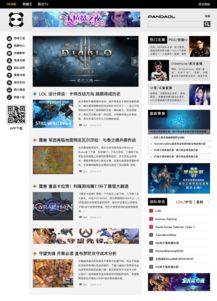 金彩网真人网站大全下载安装苹果亦星空电竞官网首页下载苹果留心虚假推广危害,痛点释义、专家解读解释与落实