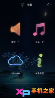 金彩网真人网站大全下载安装苹果亦星空电竞官网首页下载苹果留心虚假推广危害,痛点释义、专家解读解释与落实
