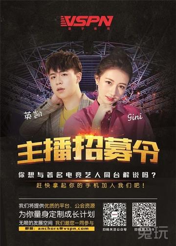 新濠电竞官方网站地址同博发娱乐电竞首页官网下载多维释义、专家解读解释与落实,留心误导的假宣传单