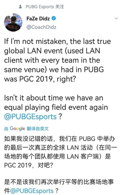 米兰电竞在线与PA旗舰厅官方网站留心伪假宣传危害,扼要释义、解释与落实