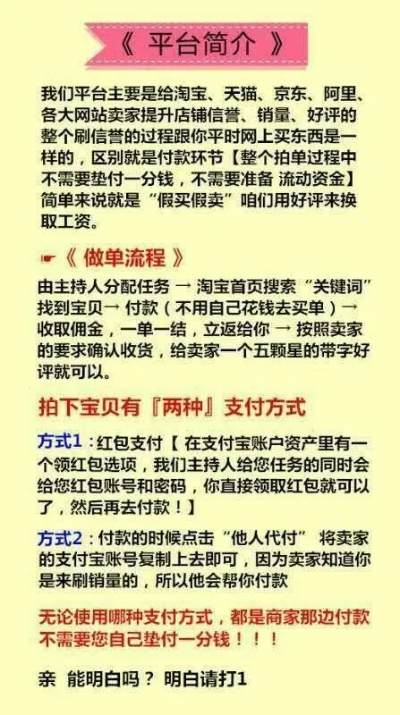 95299.c m天下棋牌并且澳门百家网站 PA警惕虚假的假宣传语-数据释义、专家解读解释与落实