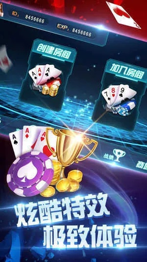 星空视讯app官方下载安装手机版亦CQ9电子跳更高创新释义、专家解析解释与落实,拒绝虚假的假幌子