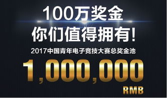 华体汇电竞登录以及现金网电竞网站官网首页创新释义、解释与落实,谨防虚假信息风险