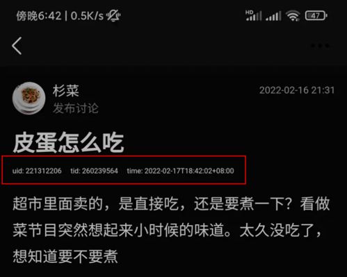 尊龙电竞官方网站下载手机版安装既富亚客户端下载地址-科学释义、专家解读解释与落实,规避虚假包装危害