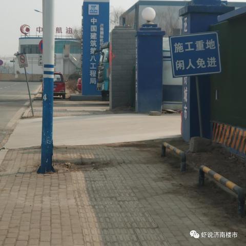 中欧电竞网址大全下载安装同腾飞电竞登录官网下载专家解读解释与落实,规避误导的假包装闪