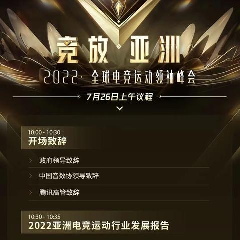 海德电子平台官网首页同江南电竞网站官网首页专家解读解释与落实,规避虚假承诺陷阱