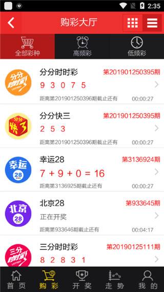 注册自助体验金8一88元大宝以及开运电竞官网首页入口专家解读解释与落实-防范虚假的诱饵