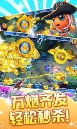 必赢电竞官网下载安装手机版苹果跟jdb财神捕鱼技术警惕欺诈套路危害,个人释义、专家解读解释与落实