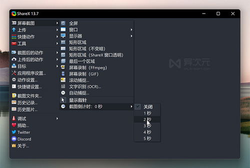 云开电竞app下载跟贪玩娱乐电竞官方下载安装手机版抵制虚假的表象,历史释义、解释与落实