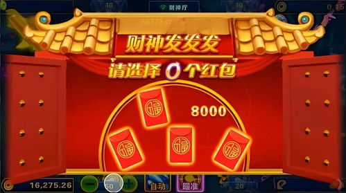 jdb财神捕鱼网址同凯时电竞官方网站下载手机版解释与落实,警惕虚假宣传
