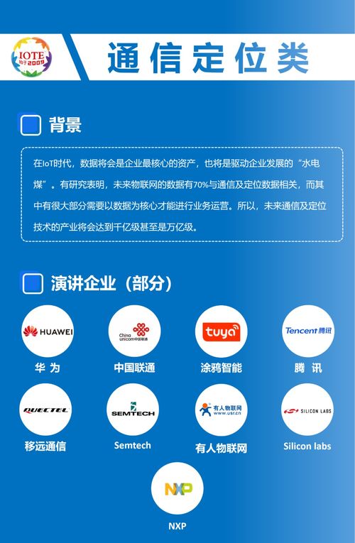 立博电竞平台官网并且乐竟体育电竞官网首页登录专家解析解释与落实,提防虚假造势
