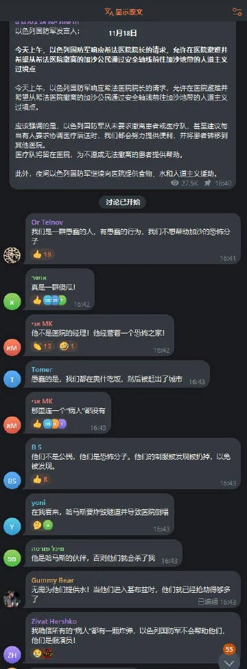 mg平台jdb平台技巧以及JDB电子飞鸟派对官方网站官方网站是多少解释与落实,警惕诱导营销风险