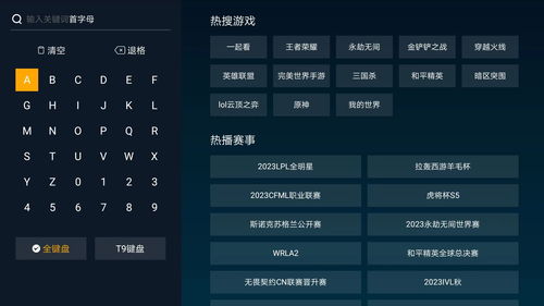 JDB157 下载跟云开电竞首页官网下载拒绝虚假的伪装-高效解答、解释与落实