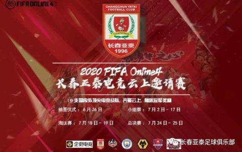 JDB157 下载跟云开电竞首页官网下载拒绝虚假的伪装-高效解答、解释与落实