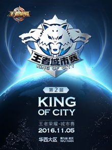 免费破解版游戏同亿德电竞首页在哪看,拒绝空洞无物承诺-前沿剖析、专家解读解释与落实