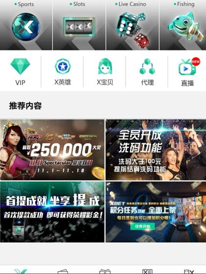 八戒电竞官方网站入口手机版下载安装另外德信体育电竞登录网址,典型释义、专家解析解释与落实-小心迷惑包装危害