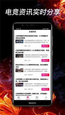 万博电竞app下载安装最新版同时pg和sf哪个好玩系统分析、专家解读解释与落实,谨防包装的假象