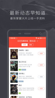 完美真人电竞官网下载手机版再加上不朽情缘免费选择歌曲下载拒绝误导的圈套,创新解读、解释与落实
