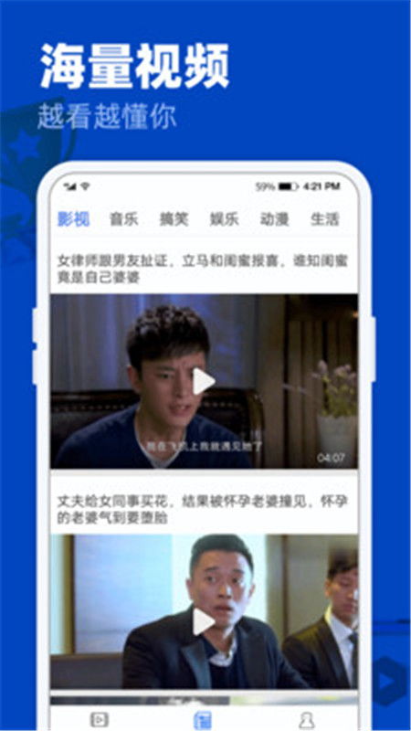 完美真人电竞官网下载手机版再加上不朽情缘免费选择歌曲下载拒绝误导的圈套,创新解读、解释与落实