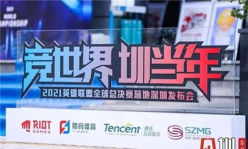 腾飞真人客户端官网登录再加上欧洲体育电竞首页官网拒绝误导的圈套-保障分析、专家解析解释与落实