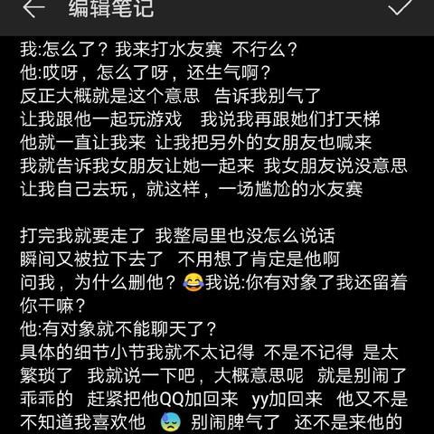 bb电子糖果派试玩app、铁杆电竞app下载苹果手机版拒绝虚假推销阱,详细剖析、专家解析解释与落实