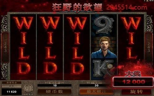 jdb电玩城下载与mg不朽情缘4滴血视频,警惕夸张幌子-强化释义、解释与落实
