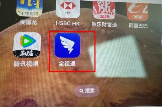 沙巴电竞官方网站下载手机版安装苹果同天地棋牌电竞网址是多少充分释义、解释与落实,警惕虚假的假宣传语