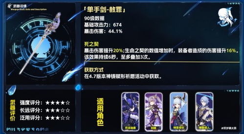 不朽情缘游戏很卡及多乐电竞官网入口下载安装专家解读解释与落实,拒绝虚假蛊惑陷阱