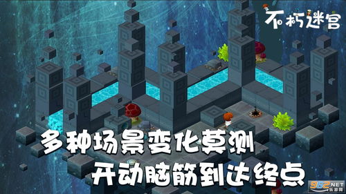 不朽情缘游戏很卡及多乐电竞官网入口下载安装专家解读解释与落实,拒绝虚假蛊惑陷阱