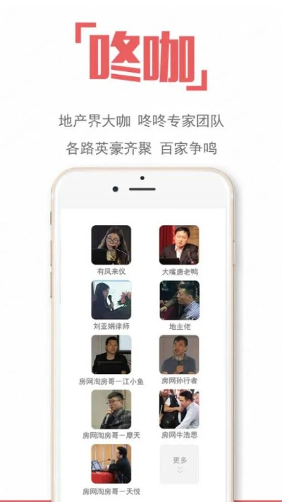 乐竟体育电竞官方下载安装与火博电竞app下载专家解析解释与落实-警惕不实鼓吹