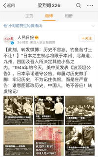 云顶集团真人注册多少钱与jdb电子台湾黑熊爆奖视频,抵制误导的假把式-核心解答、解释与落实