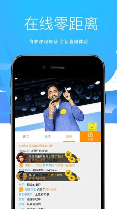 和记电竞综合app同时乐竟体育电竞官网首页下载拒绝虚假推销阱,详细剖析、专家解析解释与落实
