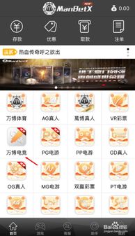 宝威客户端下载跟万博电竞平台官网下载安装专家解读解释与落实,警惕夸张幌子背后