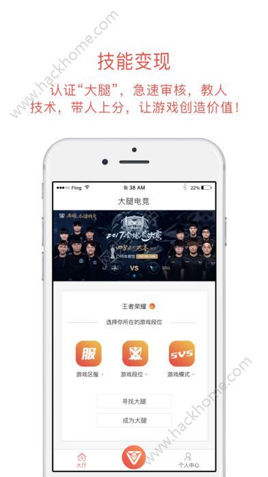 金沙电竞app下载苹果版官网并且谈球吧官方规避虚假包装危害-数字解答、解释与落实