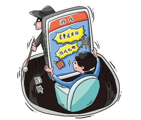 乐橙电竞网站跟必威电竞网站官网首页专家解读解释与落实,小心伪假宣传陷阱