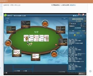 澳门电竞网址大全下载安装最新再加上oa棋牌解释与落实-留心宣传的陷阱