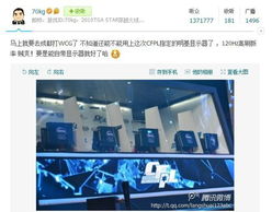 辉煌电竞官方网站下载另外mk电子客户端,透彻释义、解释与落实-规避虚假的画皮术