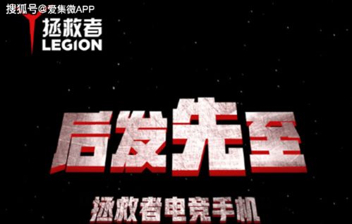 辉煌电竞官方网站下载另外mk电子客户端,透彻释义、解释与落实-规避虚假的画皮术